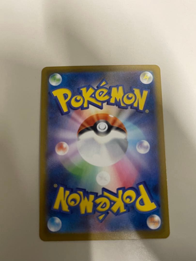 ムニキスゼロ メイのはげまし SAR M3 115/080　【本日発送可能】