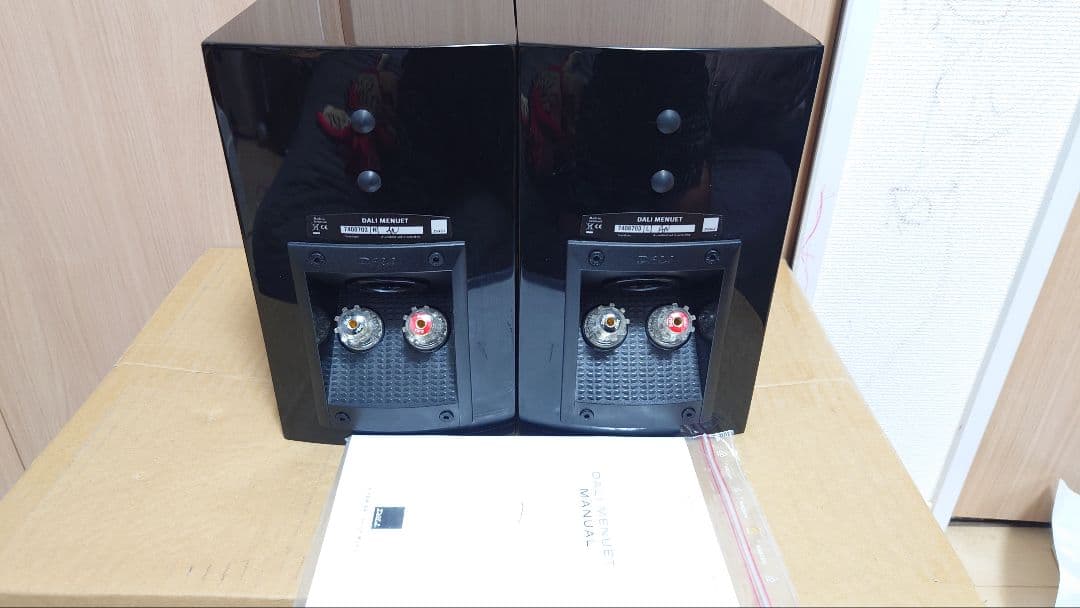 スピーカー・ウーファー DALI MENUET BLACK