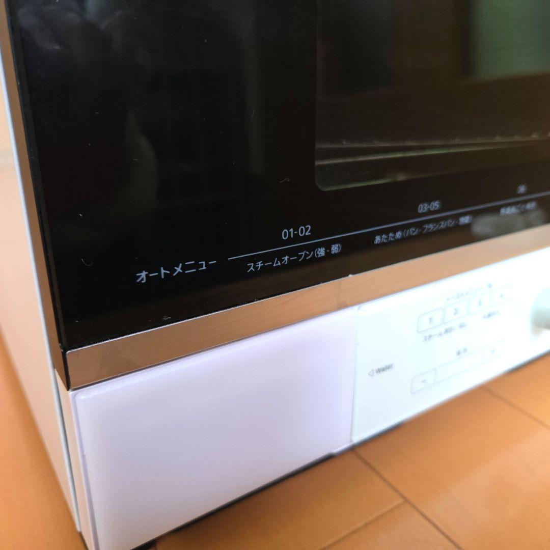 タイガー スチームコンベクションオーブン トースター KAX-X130【中古品】