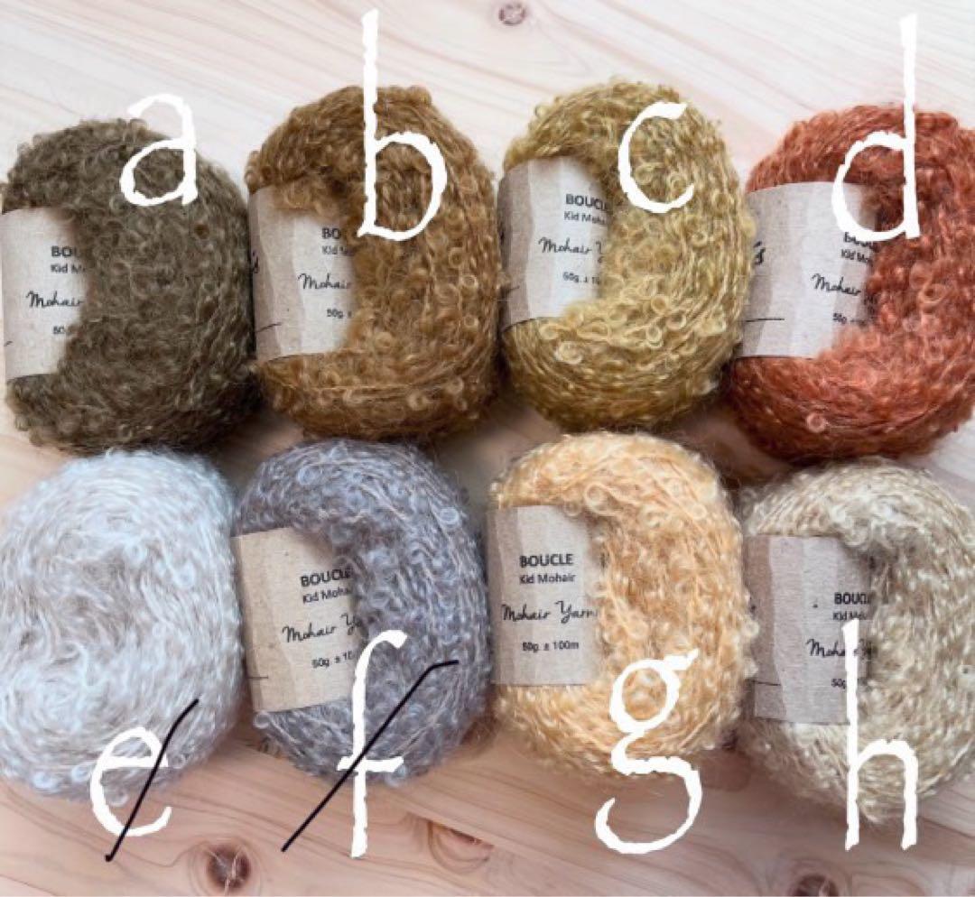 マリアンさま　ウォルドルフ人形35cm