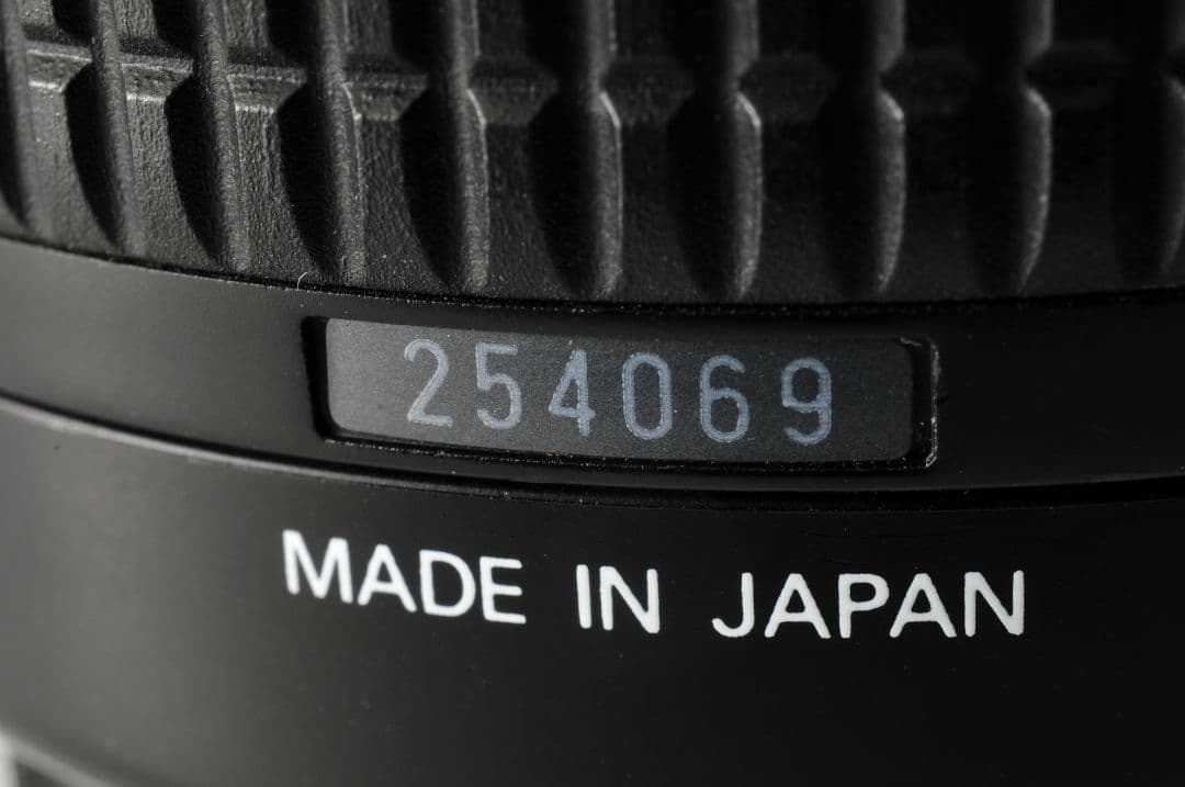 【美品】nikon ED AF NIKKOR 70-300mm F4-5.6 D
