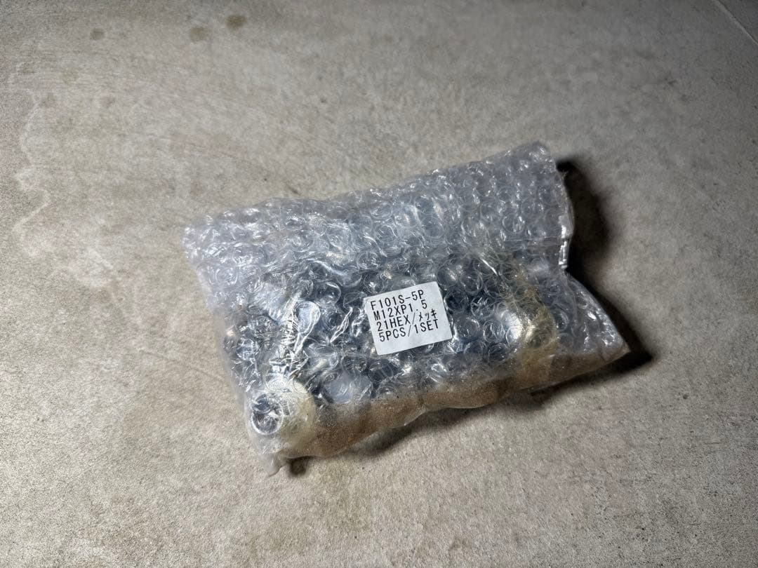 RAV4アドベンチャー純正ホイール＆ブリザック19インチタイヤ＆タイヤチェーン