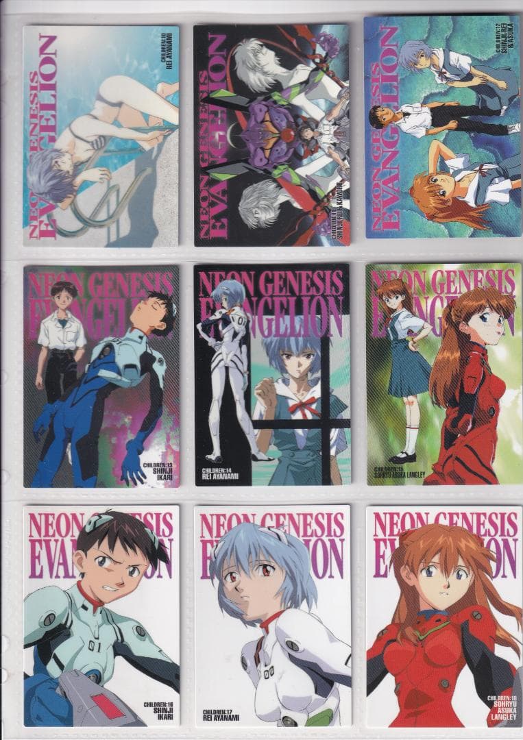 エヴァンゲリオン　カードダスマスターズ四集　４集　ノーマルコンプ