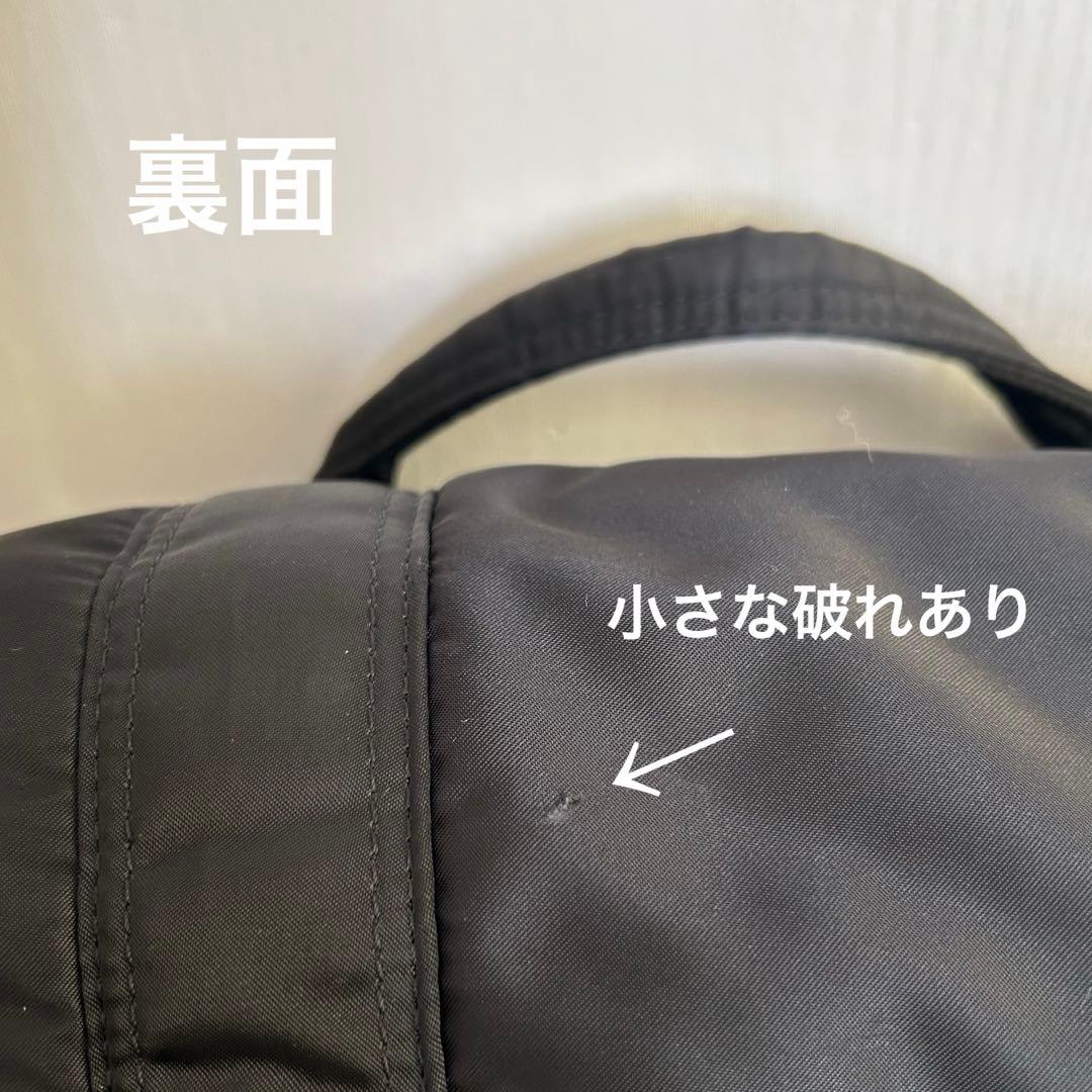 PORTERタンカー ボストンバック　ダッフルバック 2way 吉田鞄