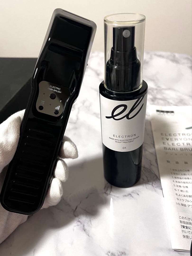 【お値下げしました】美品 エレクトロン デンキバリブラシ 電気バリブラシ　正規品