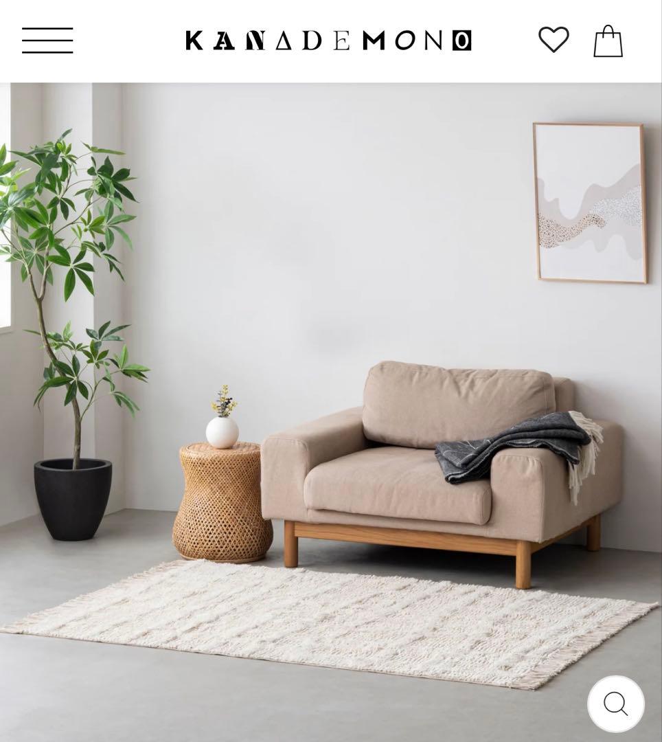 KANADEMONO ラグ Gridlines Blend Rug