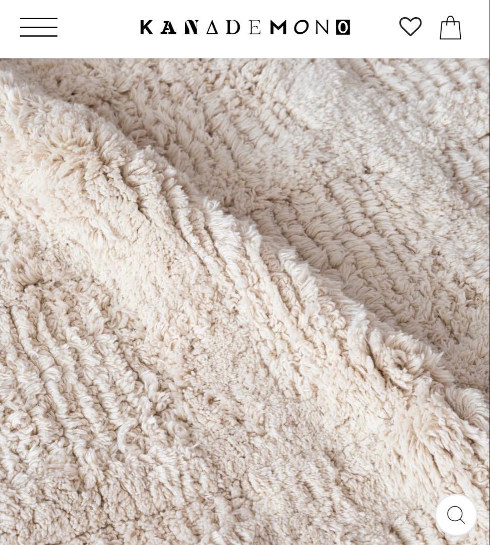 KANADEMONO ラグ Gridlines Blend Rug