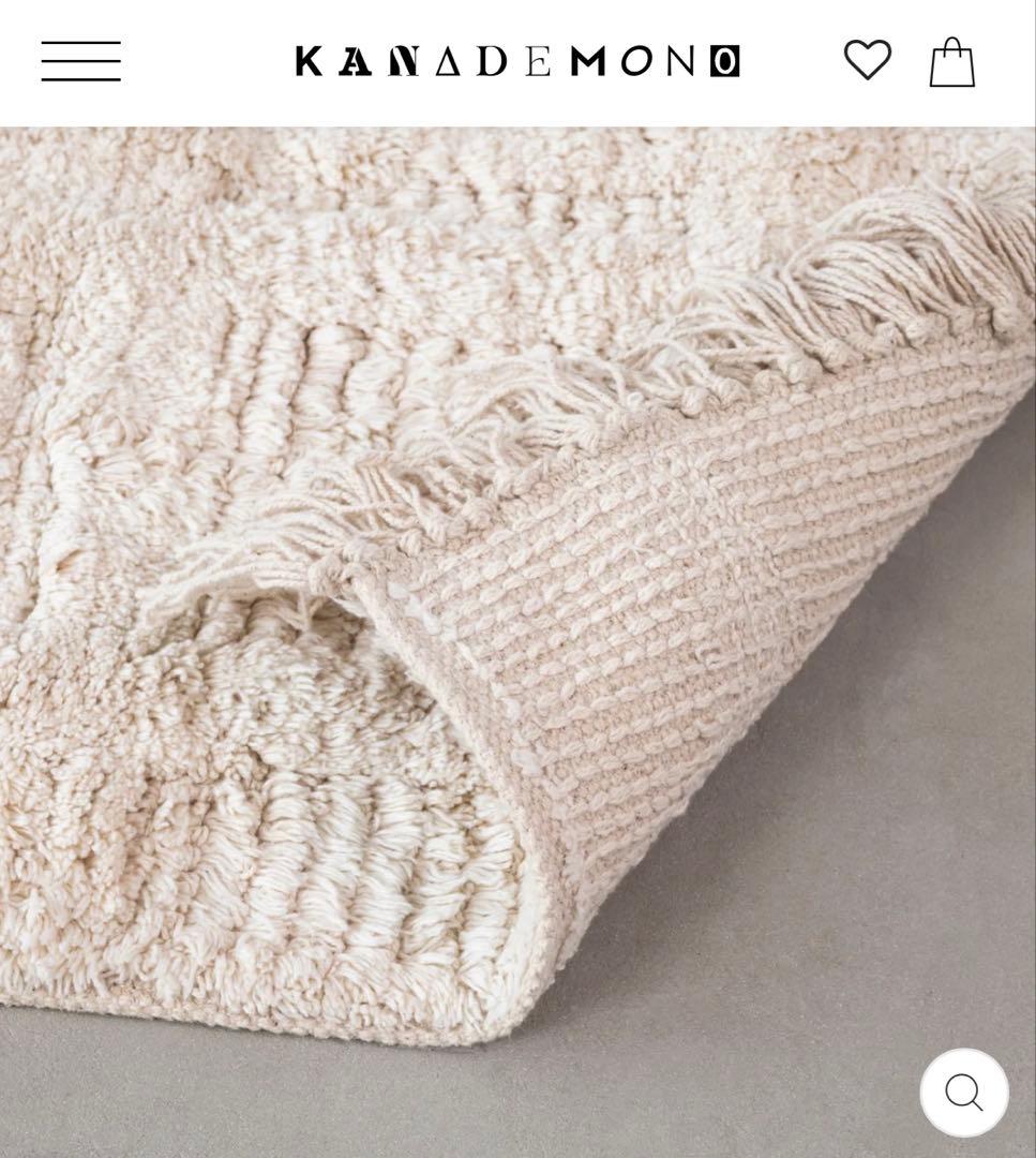 KANADEMONO ラグ Gridlines Blend Rug