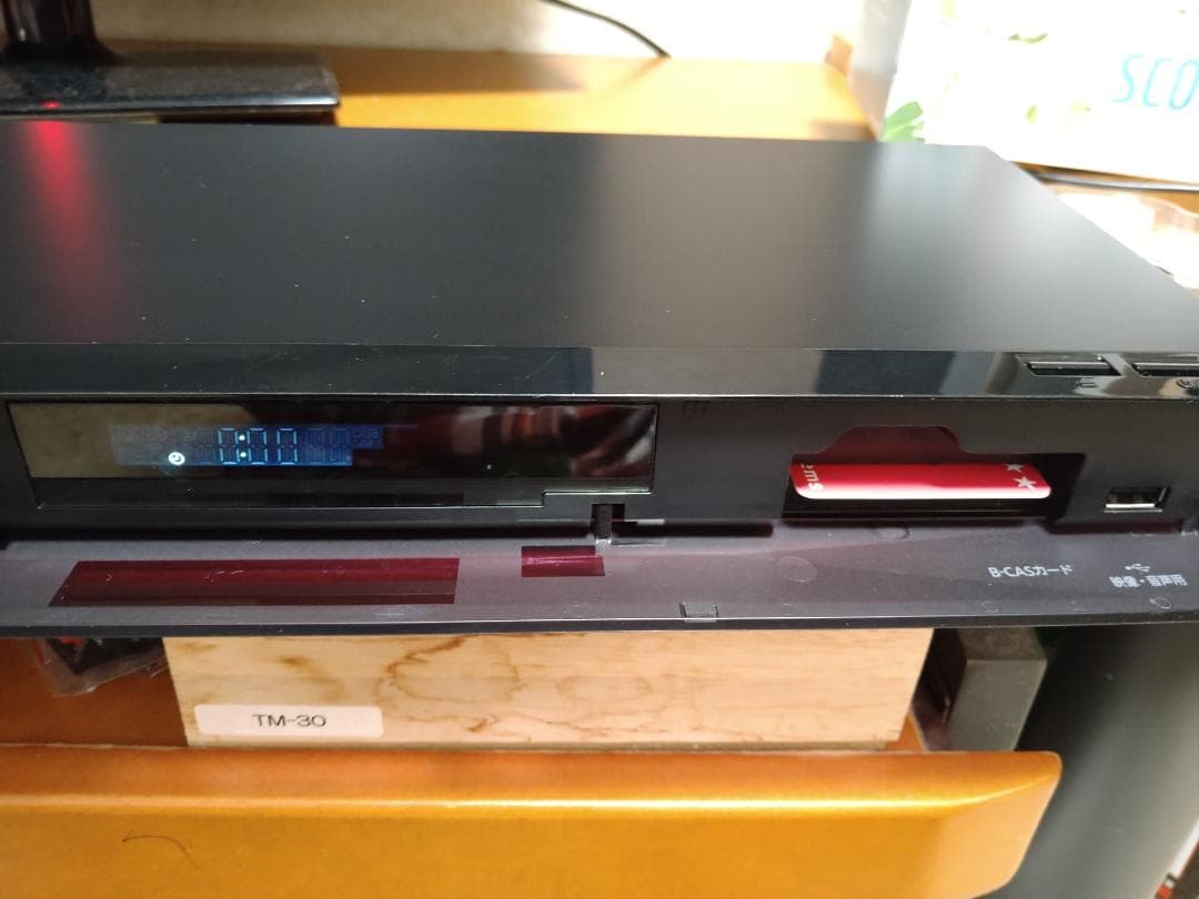 Panasonic DMR−2W101