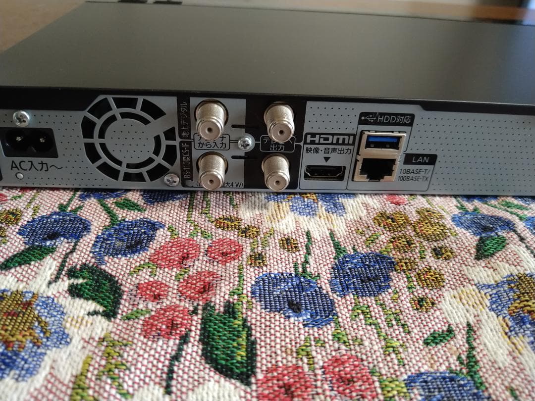 Panasonic DMR−2W101