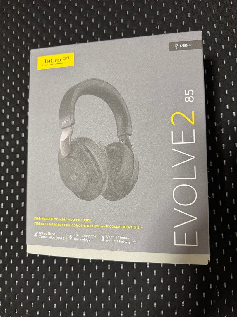 Jabra Evolve2 85 ワイヤレスヘッドフォン