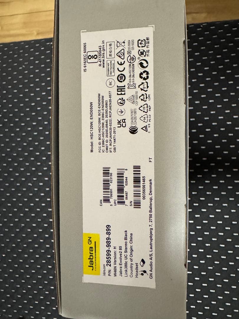 Jabra Evolve2 85 ワイヤレスヘッドフォン