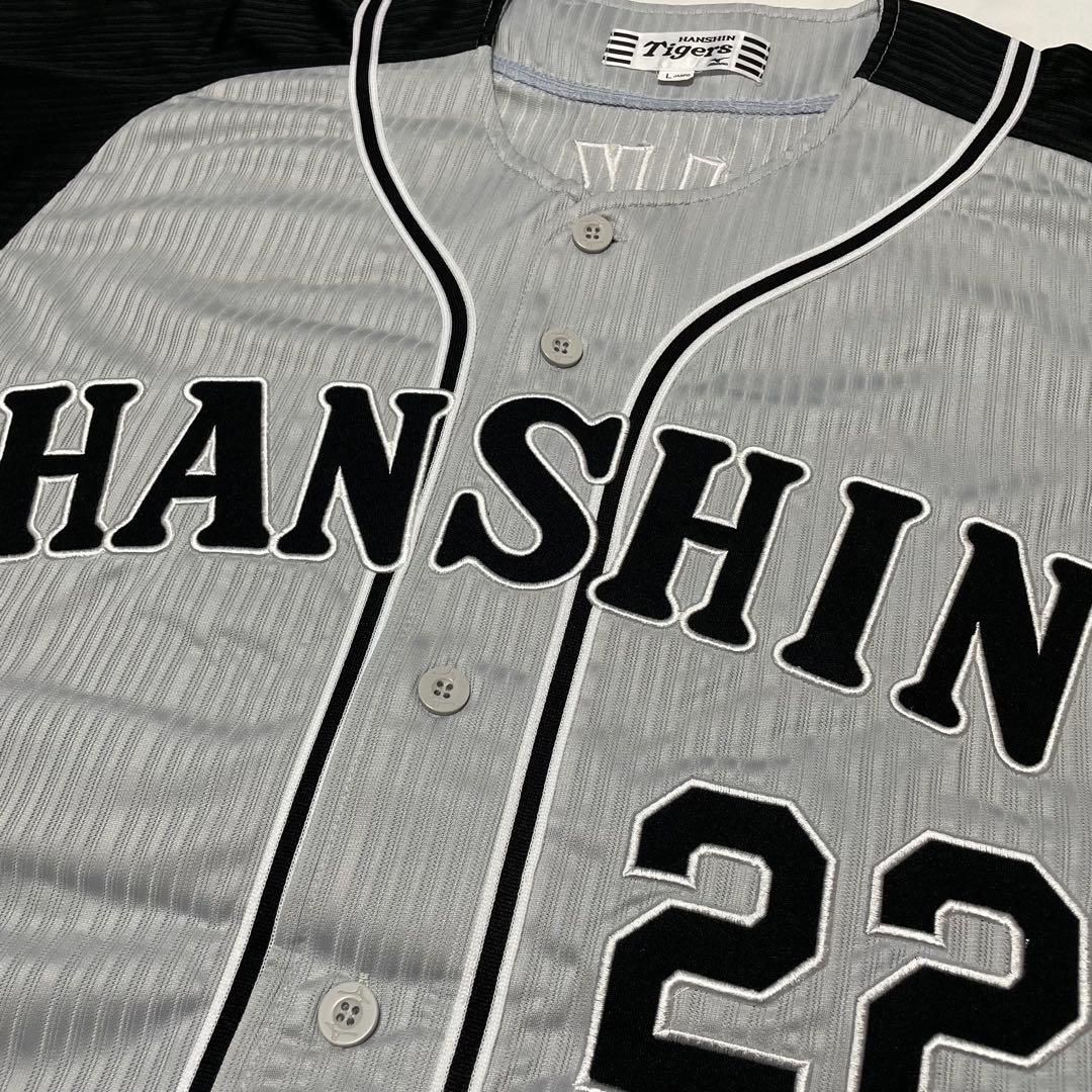 阪神タイガース レプリカユニフォーム ビジター #22 藤川球児 サイズL