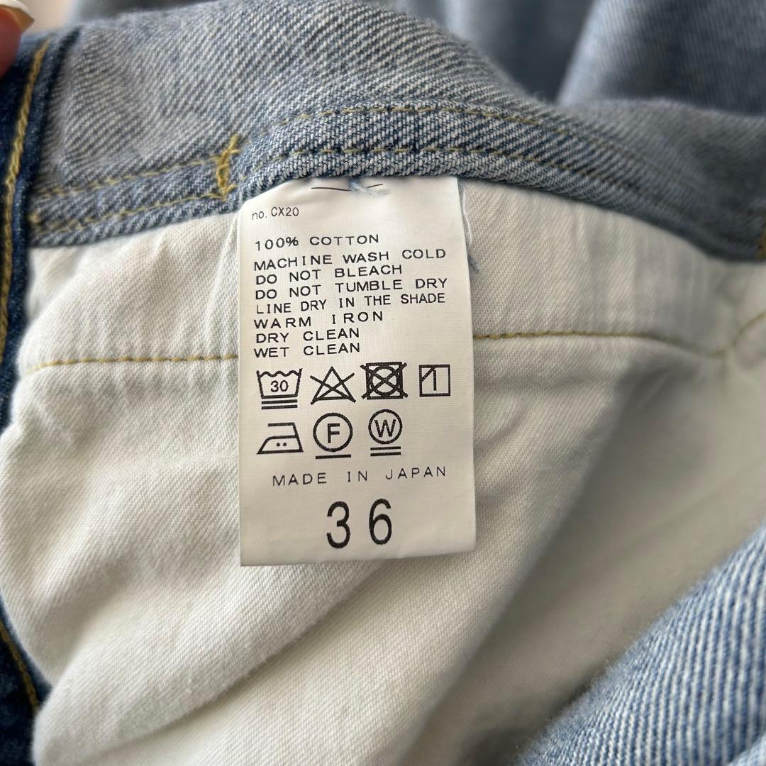 IENA イエナ リメイクルーズデニムブルゾン