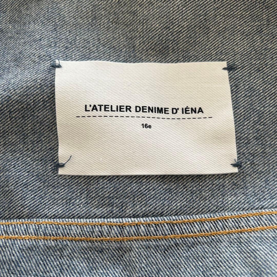 IENA イエナ リメイクルーズデニムブルゾン