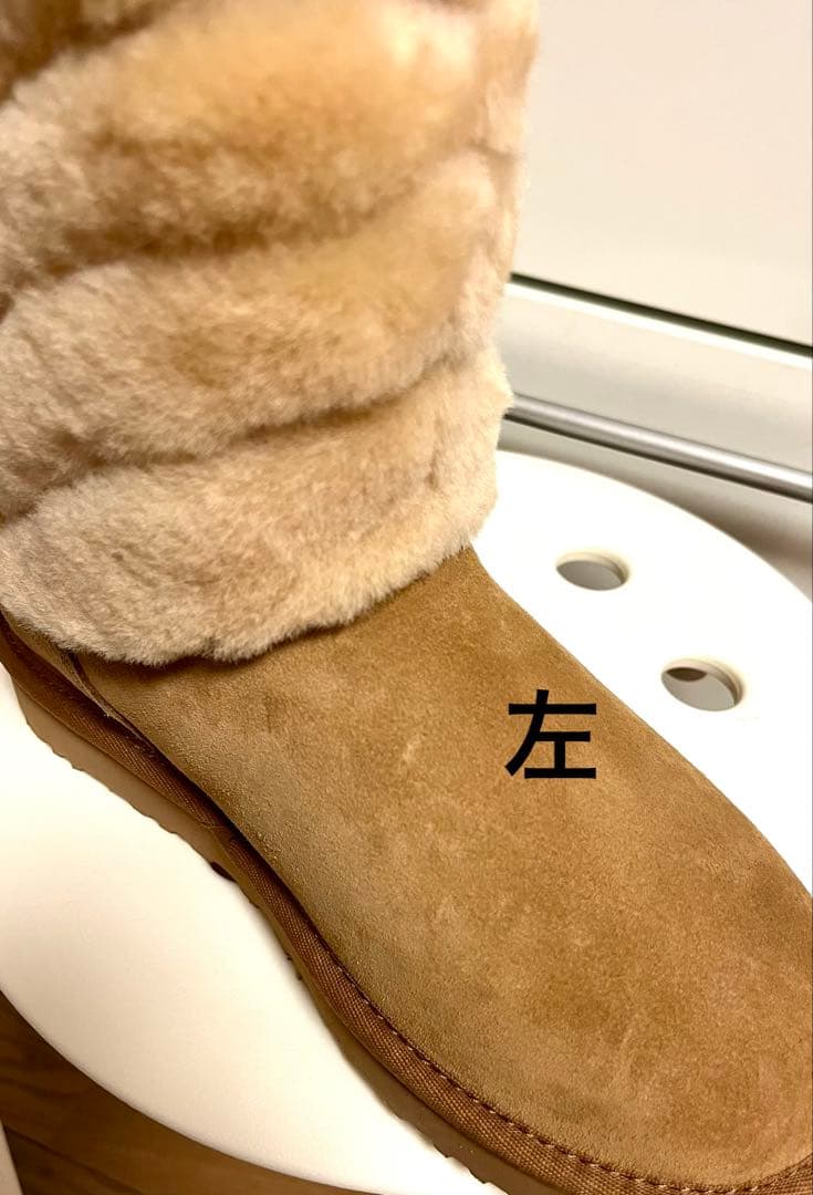 UGG ムートンブーツ ベージュ 24cm※未使用品
