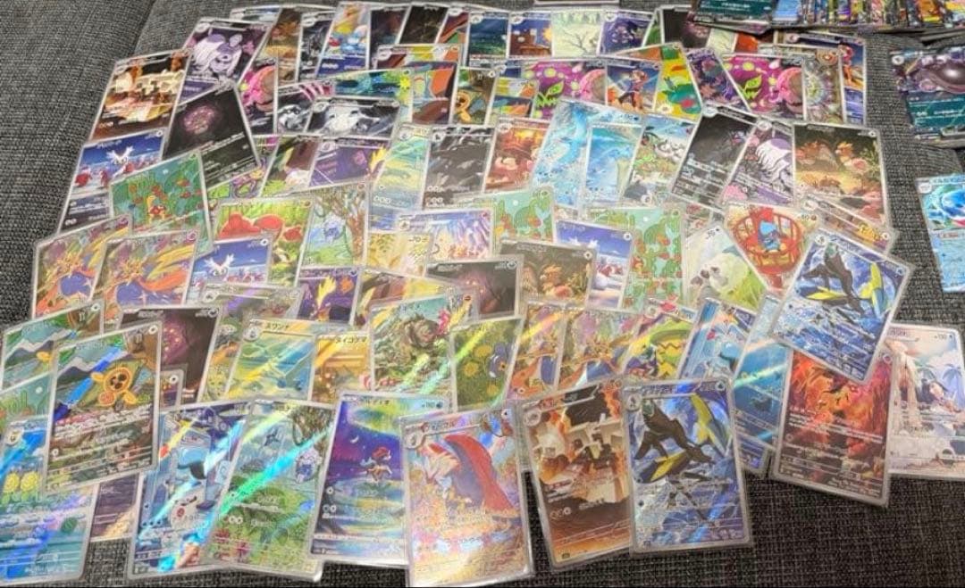 超お得！ ポケカ AR まとめ売り ポケモンカード