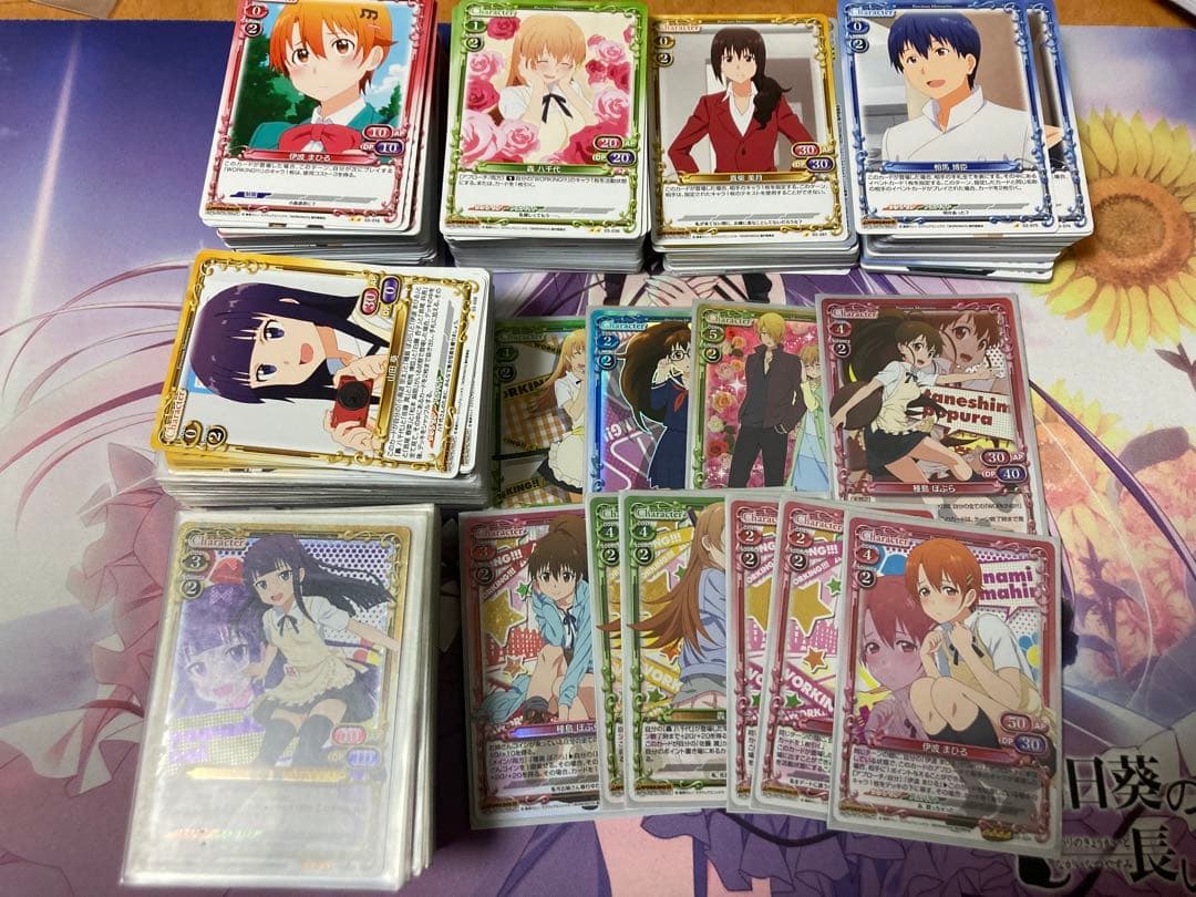 プレシャスメモリーズ　working ワーキング　デッキ　調整パーツ