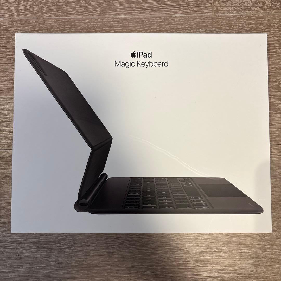 【美品・箱有】Apple iPad Magic Keyboard 11インチ純正