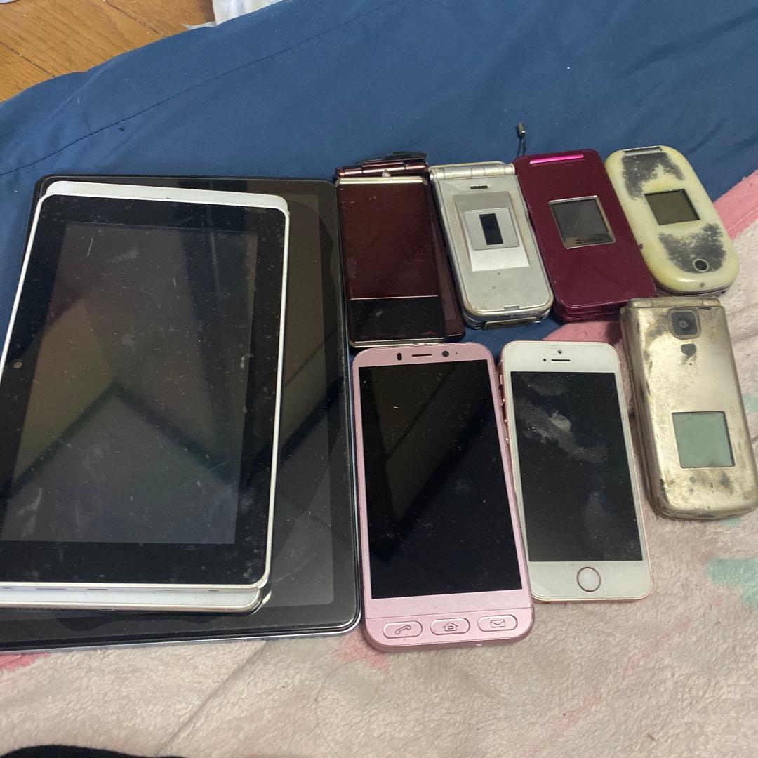 iPhoneとiPadのセットとガラケージャンク