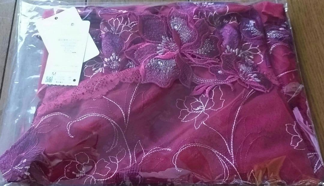 Wacoal　サルート　店舗限定　29G　キャミソール　ソング　RE　M