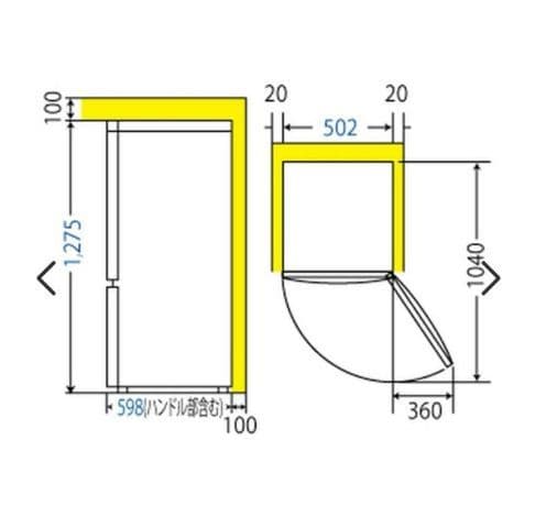 【匿名配送】冷蔵庫　148L　Haier