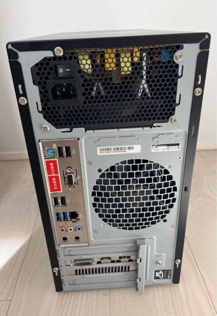 THIRD WAVE デスクトップPC ミニタワー