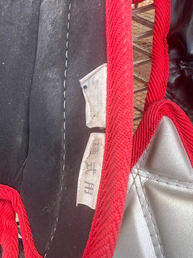 捕手用防具　硬式用　オーダー