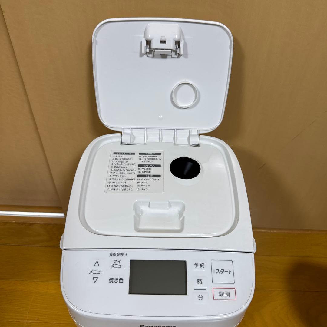 Panasonic ホームベーカリー SD-SB1-W