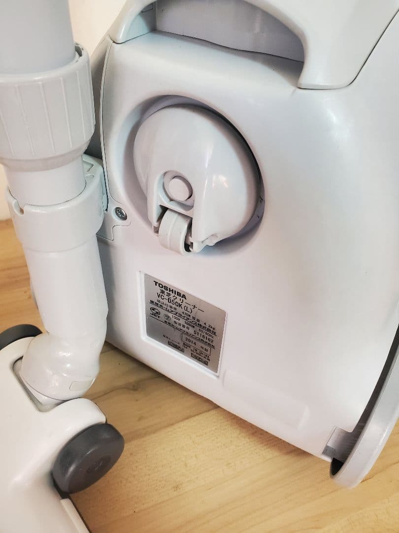 東芝 掃除機 紙パック式 クリーナー VC-D50K-L 2019年製 ブルー