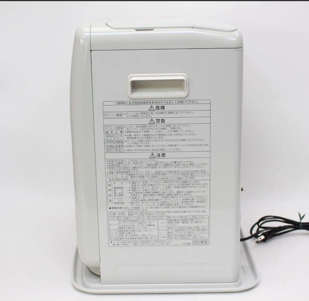 【美品】コロナ 石油ファンヒーター FH-G3223Y 木造9畳 2023年製