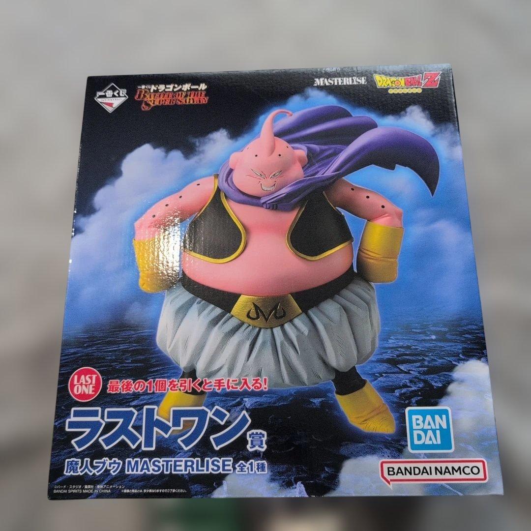 バンダイ 魔人ブウ ラストワン MASTERLISE　F賞5個G賞1個
