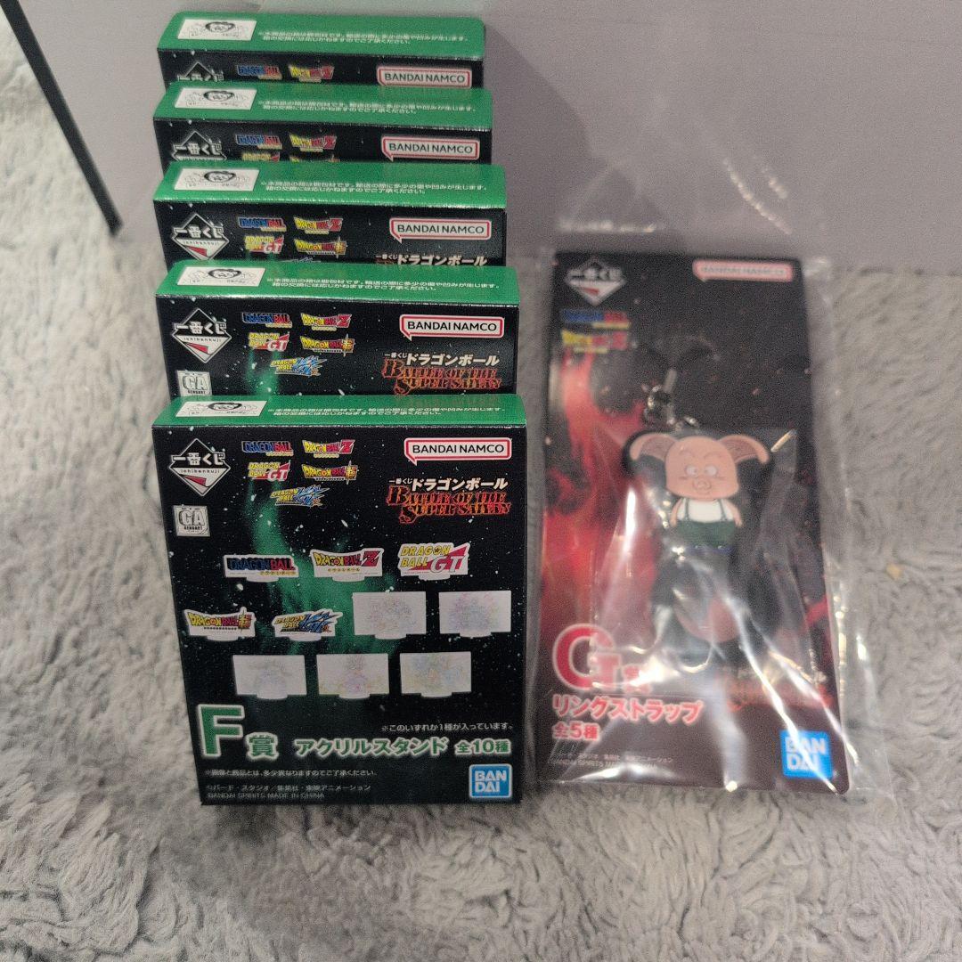 バンダイ 魔人ブウ ラストワン MASTERLISE　F賞5個G賞1個