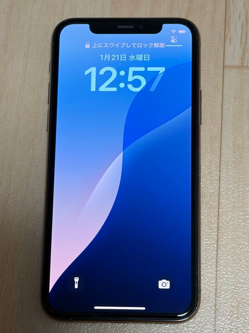 美品　iPhone11 proゴールド 256GB SIMフリー 利用制限○