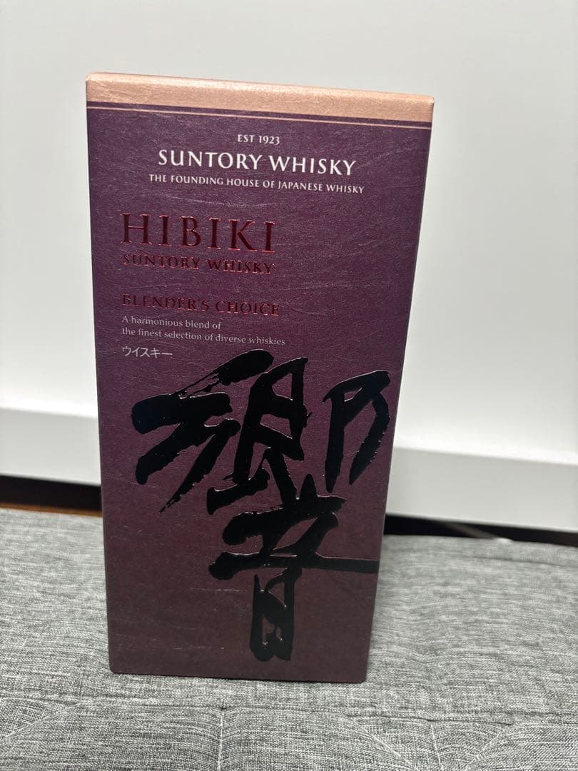 響 ブレンダーチョイス