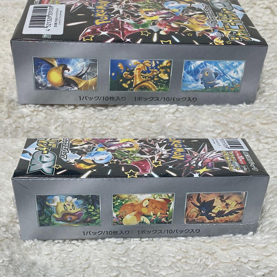 ポケモンカード　シャイニートレジャーex　新品未開封　シュリンク付き