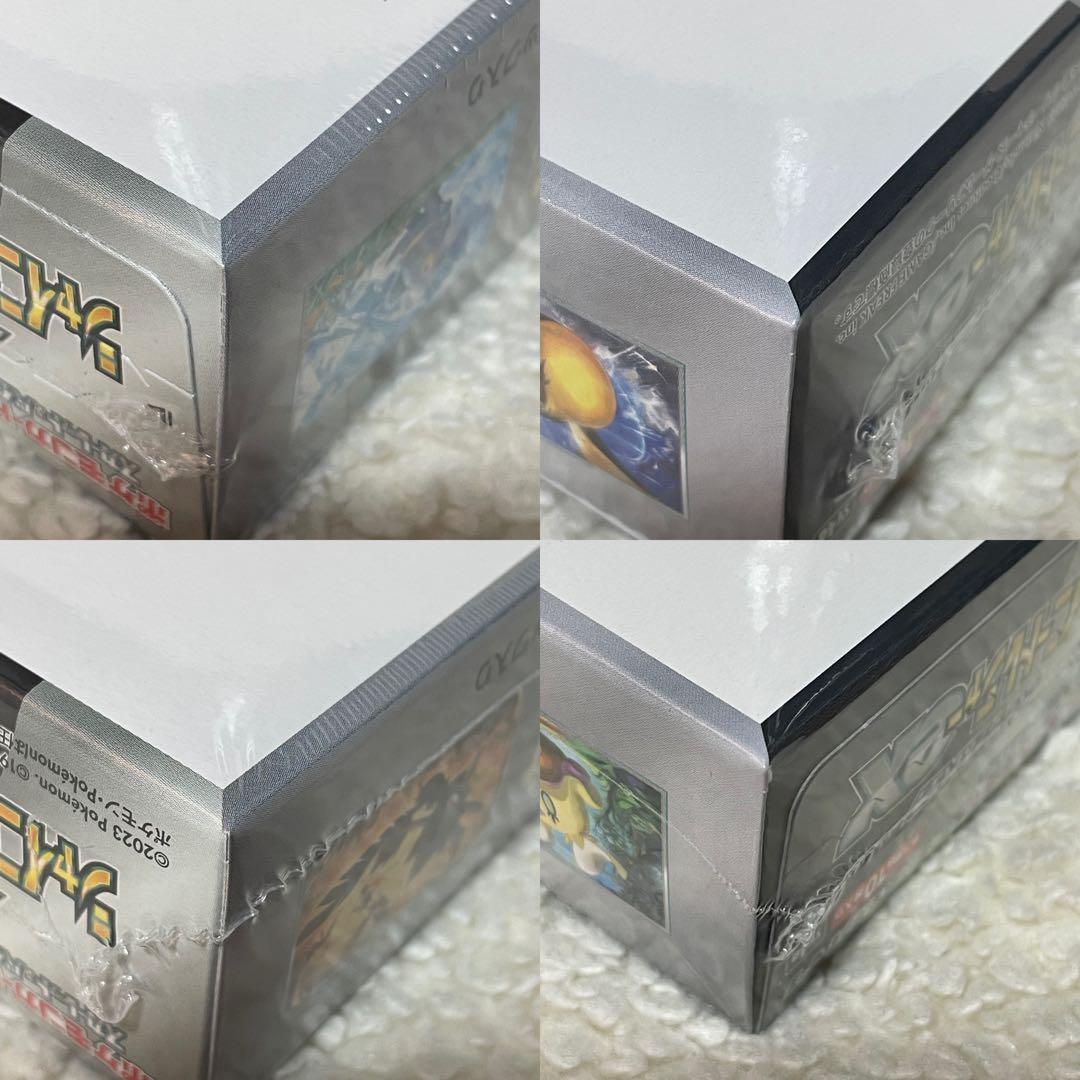 ポケモンカード　シャイニートレジャーex　新品未開封　シュリンク付き