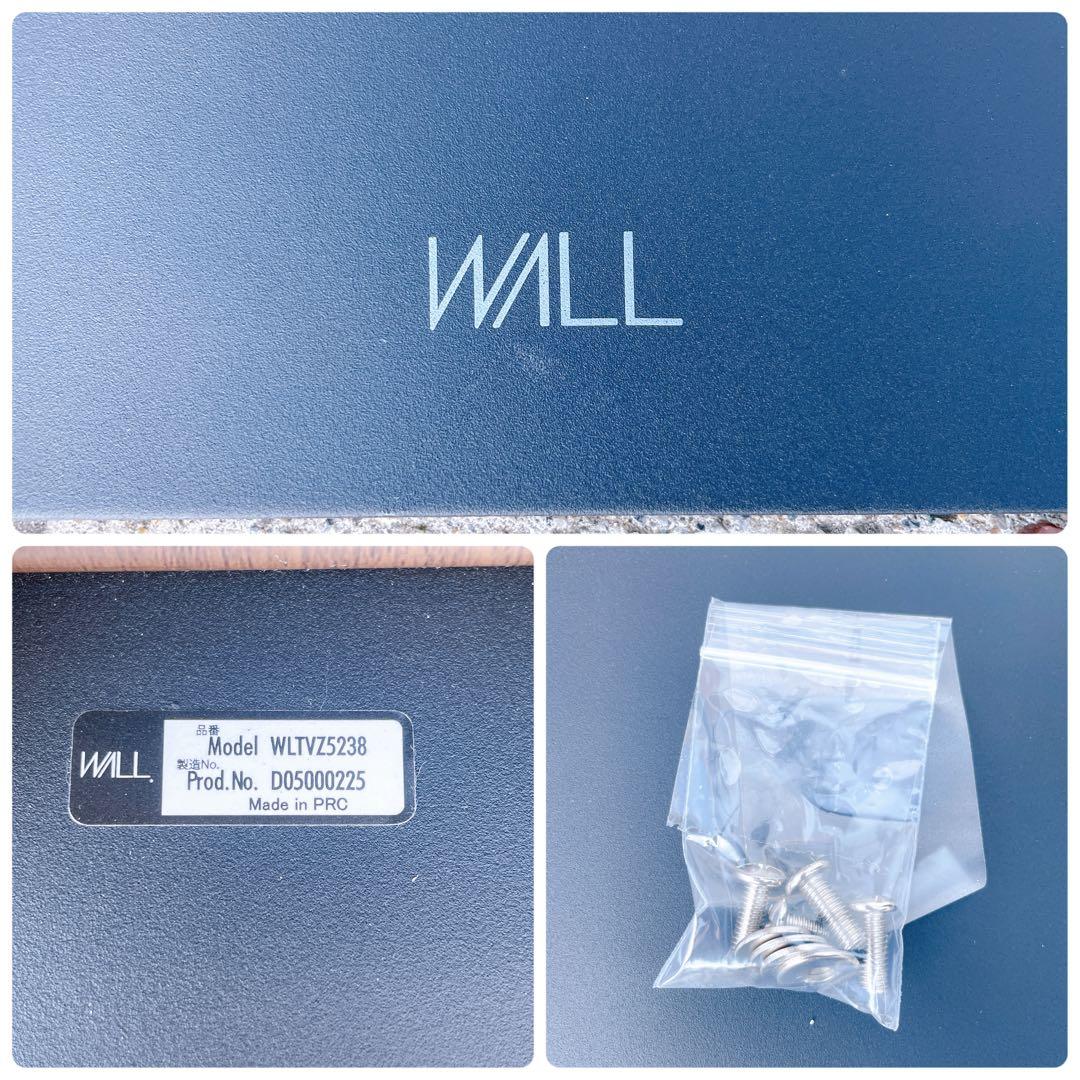 【送料込】WALL V3 SW ロータイプ 首振りテレビスタンド 32〜80型