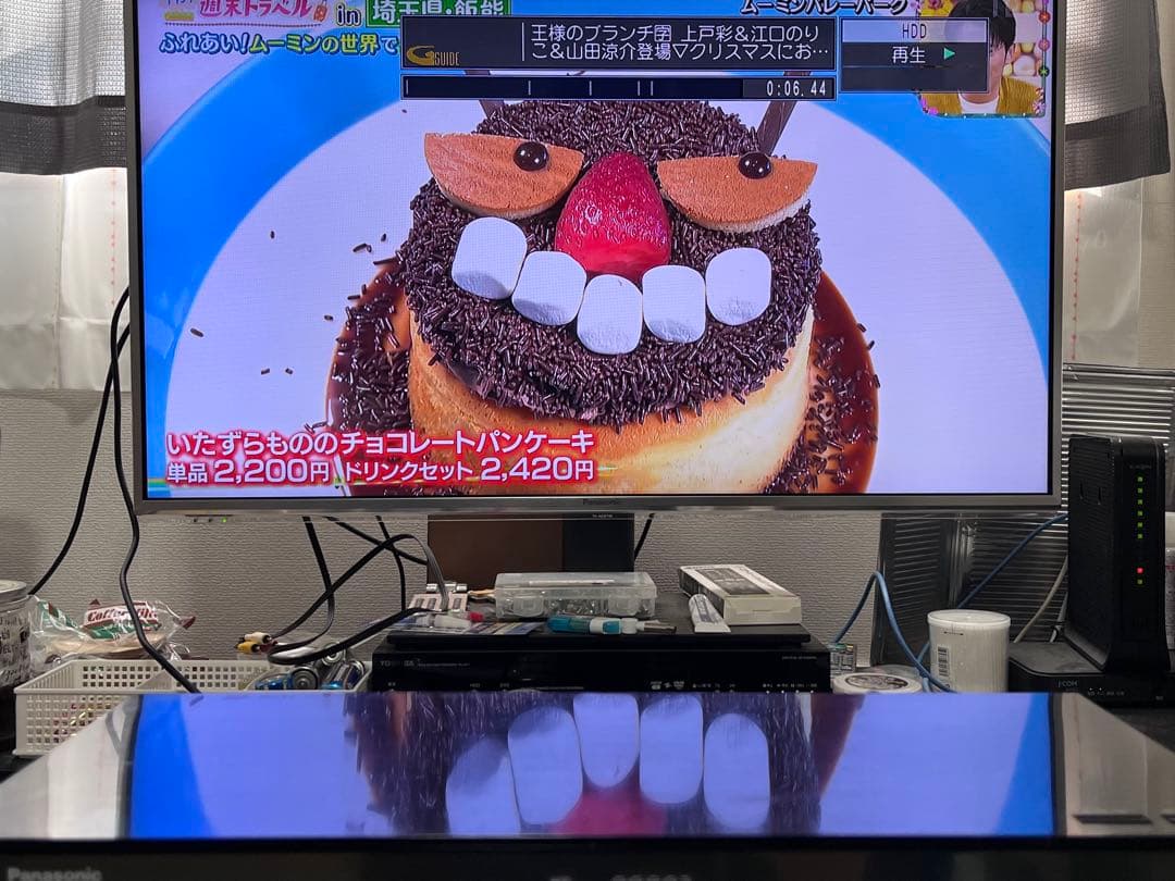 4K 2TB 3番組録画　パナソニック　BDレコーダー　DMR-BRZ2000