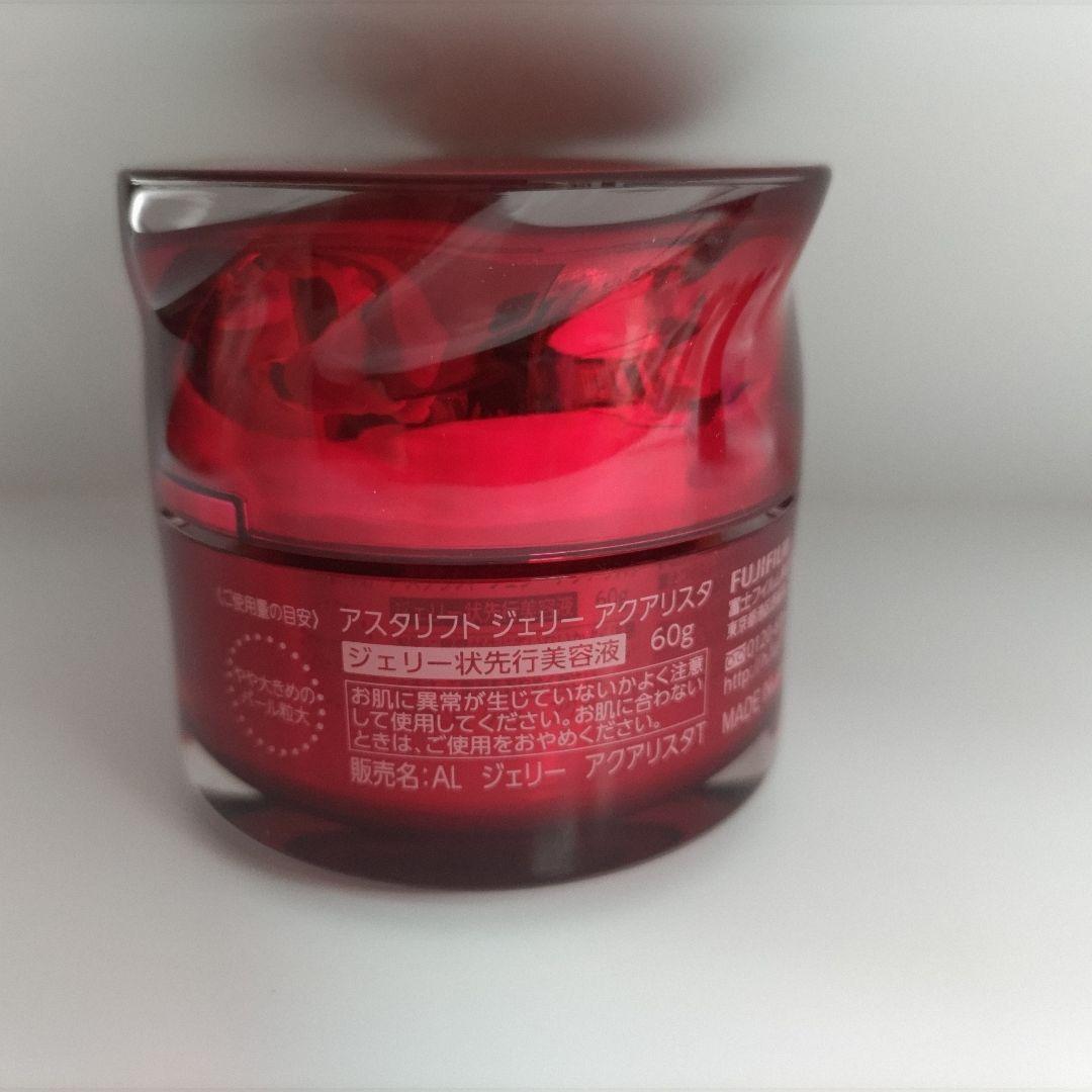 アスタリフト ジェリー 60g ナイトチャージ クリーム 中古セット