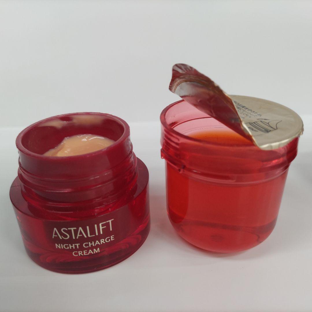 アスタリフト ジェリー 60g ナイトチャージ クリーム 中古セット