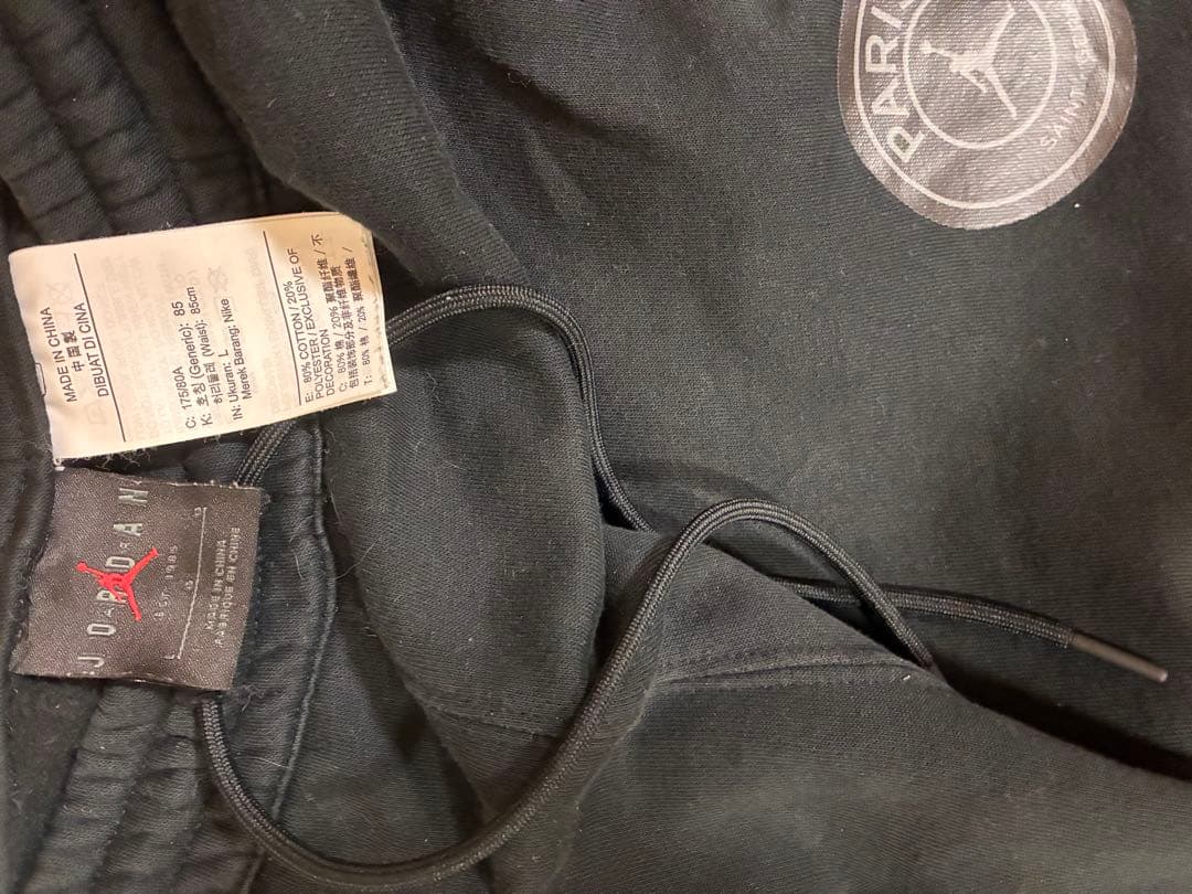 パリサンジェルマン 上下セット セットアップ レア商品 即購入可能