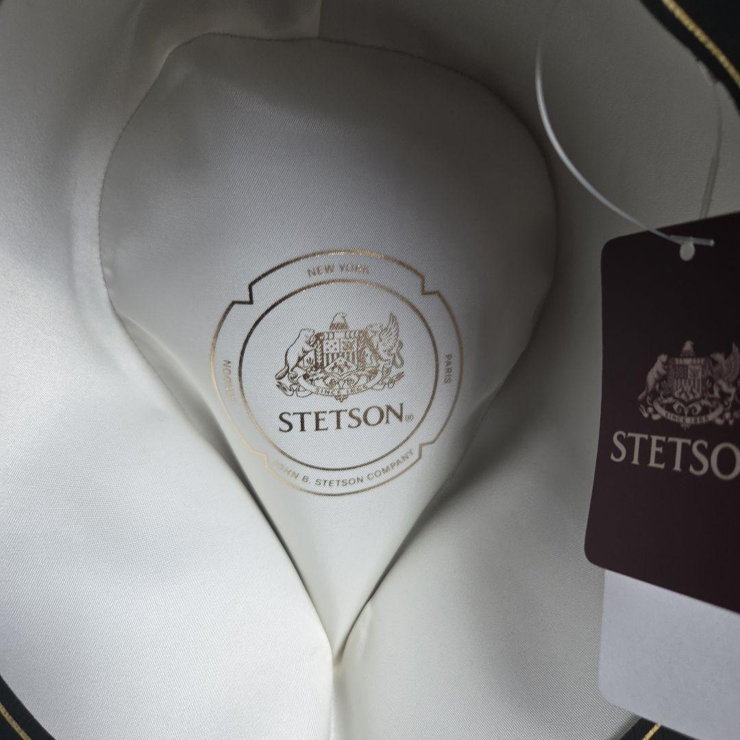 ステットソン　60cm　クローン　STETSON 71/2