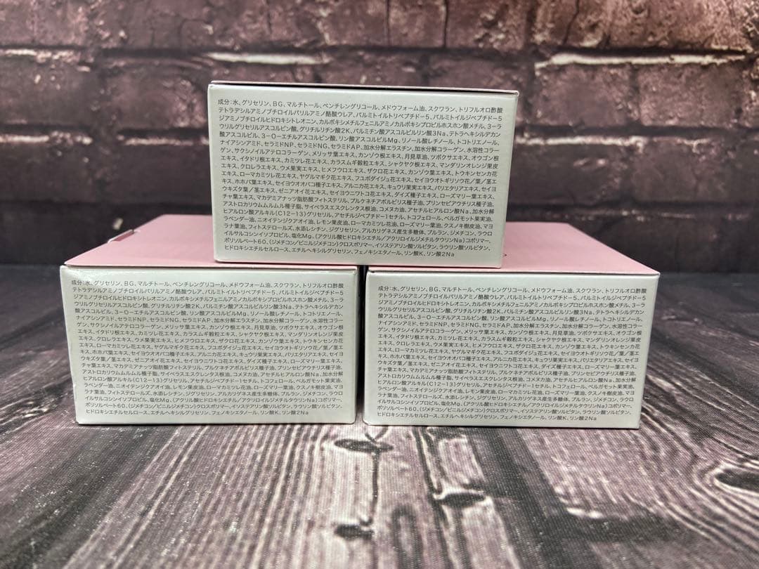 カナデル　プレミアリフト　オールインワン　Pハリジェルクリームa 58g×3