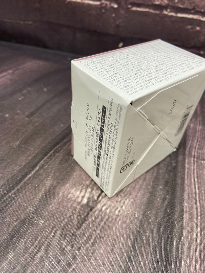 カナデル　プレミアリフト　オールインワン　Pハリジェルクリームa 58g×3