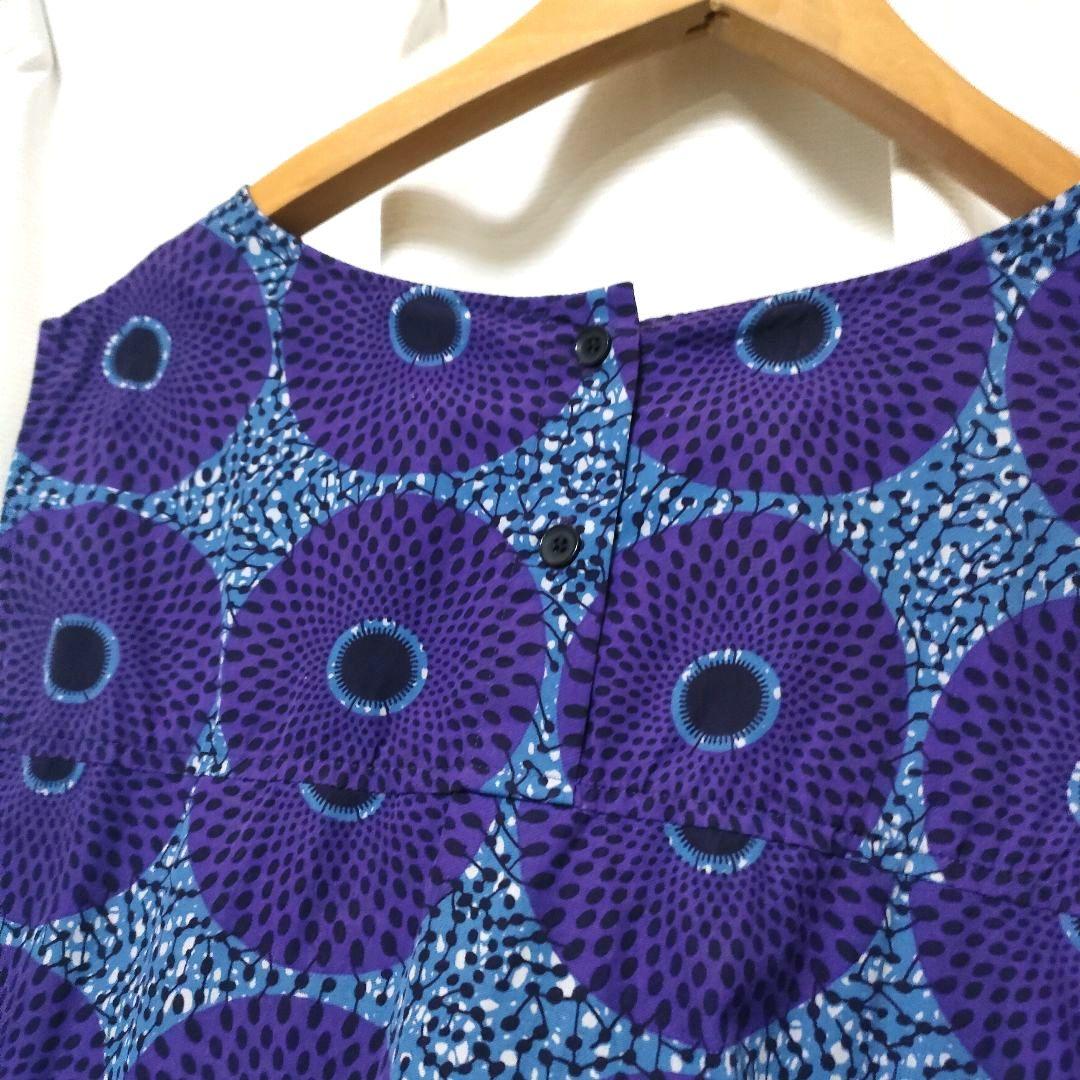 【未使用品】ルグラジック バティック Vネックフレアワンピース