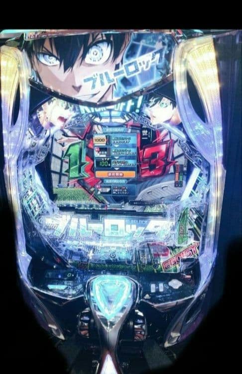 パチンコ実機 ブルーロック スマパチユニット付