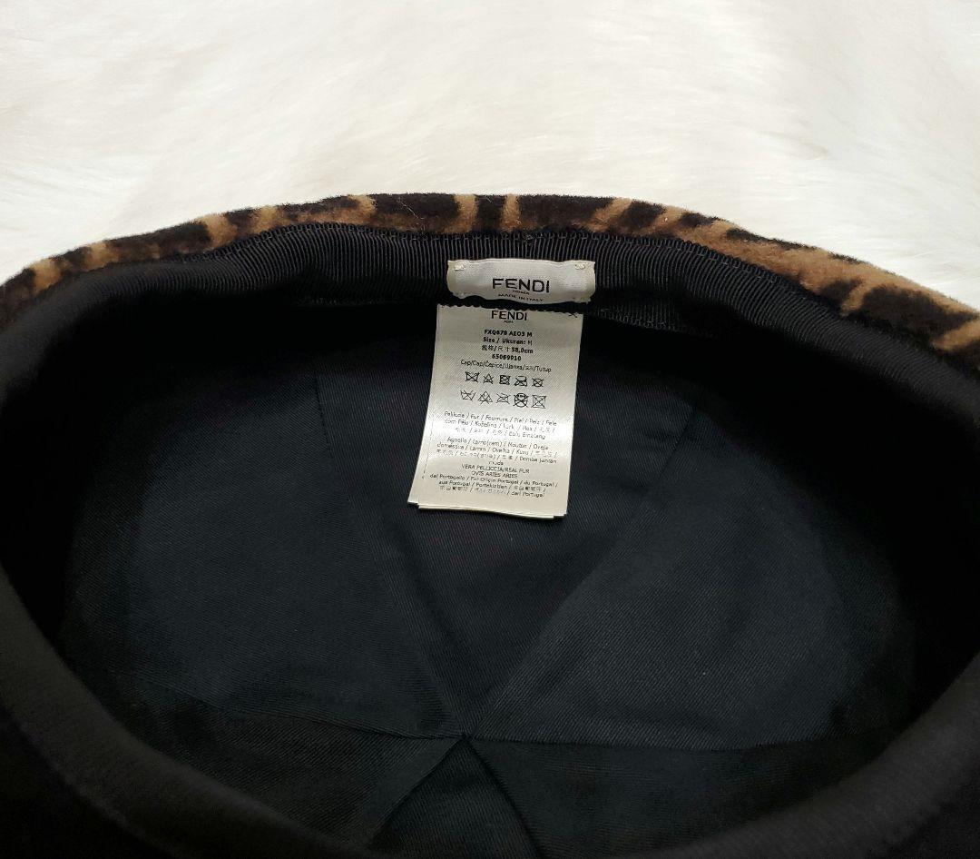 国内正規品■新品■FENDI　ブラウンシアリング ベースボールキャップ