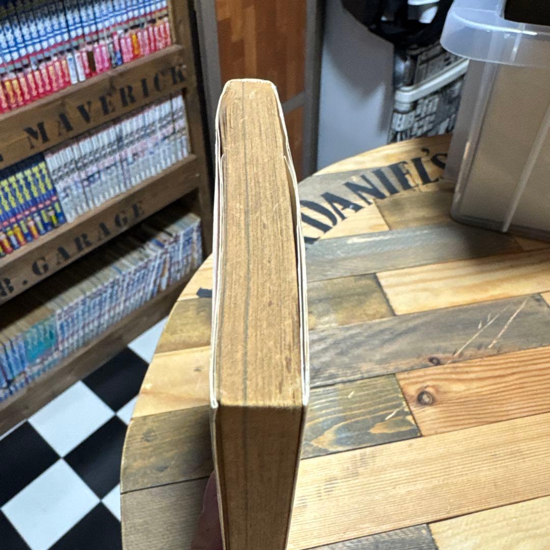 ワンピース一巻初版