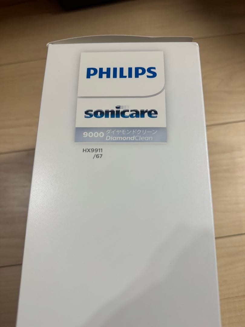 PHILIPS sonicare 9000 本体（未開封)